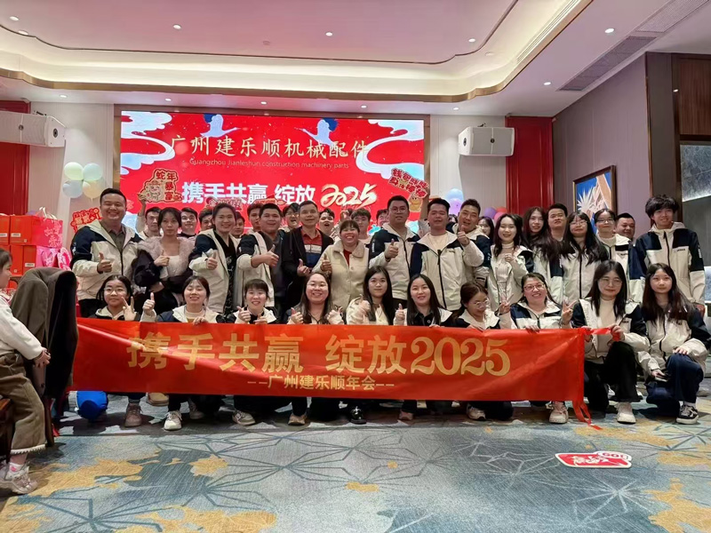 Kovax 2025 Annual Meeting — A Celebration of Growth and Global Vision